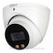Камера вiдеоспостереження Dahua DH-HAC-HDW1239TP-A-LED (3.6)