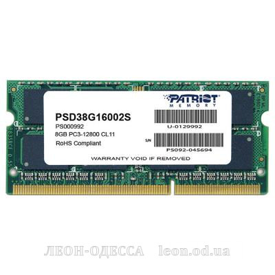 Модуль пам*ятi для ноутбука SoDIMM DDR3 8GB 1600 MHz Patriot (PSD38G16002S)