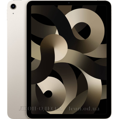 Планшет Apple A2588 iPad Air 10.9* M1 Wi-Fi 64GB Starlight (MM9F3RK/A)