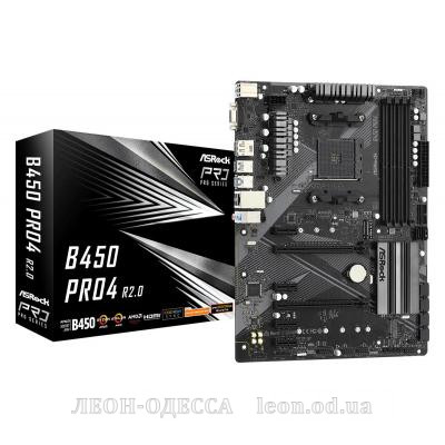 Материнская плата ASRock B450 Pro4 R2.0