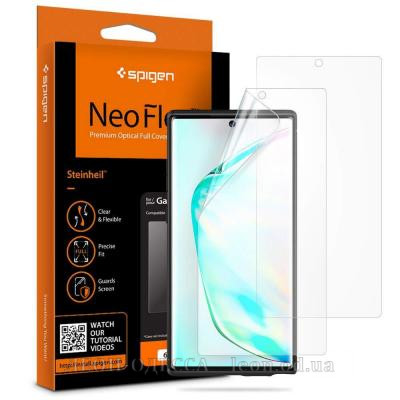 Плiвка захисна Spigen Galaxy Note 10 Neo Flex, HD (2 pack) (628FL27298)