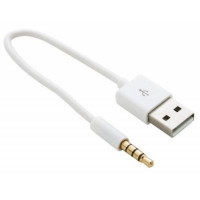 Дата кабель USB Charge&amp;amp;Sync для iPod Shuffle, 0.15m White Extradigital (KBA1651)