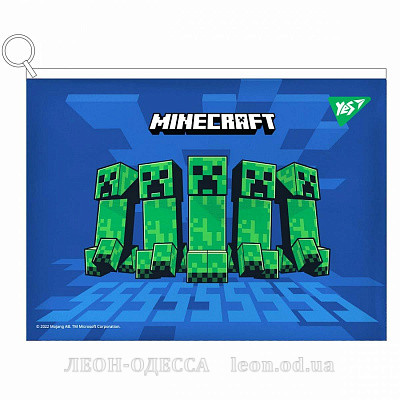 Папка zip-lock B5 Yes Minecraft