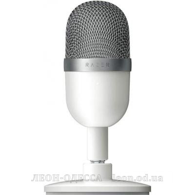 Микрофон Razer Seiren mini Mercury (RZ19-03450300-R3M1)