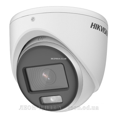 Камера видеонаблюдения Hikvision DS-2CE70DF0T-MF (2.8)