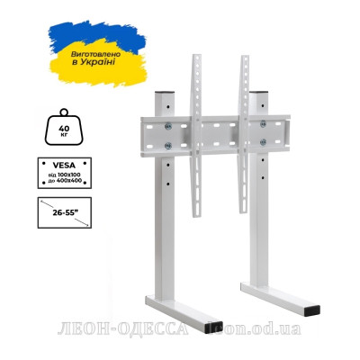 Стiйка презентацiйна Sector T8 White