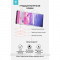 Пленка защитная Devia Samsung Galaxy M22 (DV-SM-M22)