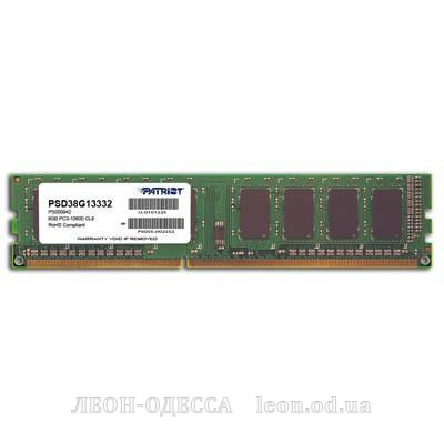 Модуль пам*ятi для комп*ютера DDR3 8GB 1333 MHz Patriot (PSD38G13332)