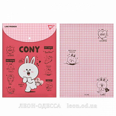 Папка на кнопке А4 Yes Line Friends.Cony вертикальная