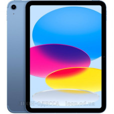 Планшет Apple iPad 10.9* 2022 WiFi 64GB Blue (MPQ13RK/A)