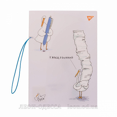 Папка-уголок А4 Yes Гусь на резинке