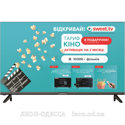 Телевiзор Akai AK32HHD22W