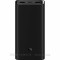 Батарея универсальная Xiaomi Mi 50W Power Bank 20000mAh (BHR5121GL)