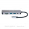 Концентратор D-Link DUB-2325 2xUSB3.0, 1xUSB TypeC, 1xSD, 1x-microSD, USB TypeC (DUB-2325)