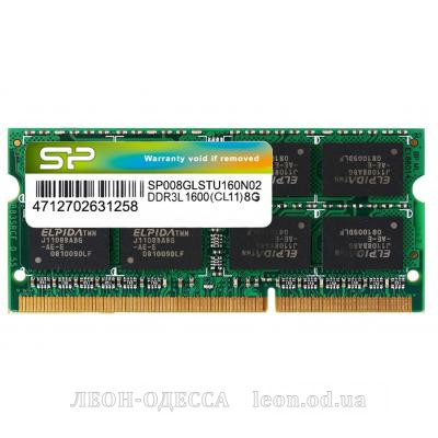 Модуль пам*ятi для ноутбука SoDIMM DDR3L 8GB 1600 MHz Silicon Power (SP008GLSTU160N02)