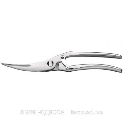 Кухоннi ножицi Victorinox разделочные для дичи 25 см (7.6350)