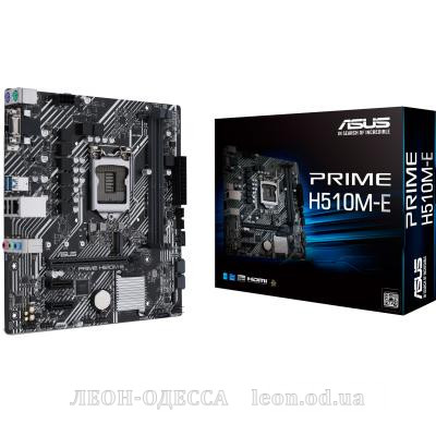 Материнська плата ASUS PRIME H510M-E