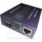 Медиаконвертер FoxGate 10/100/1000Base-T RJ45 to 1000Base-SX/LX SFP slot (EC-SFP1000-FE/GE)