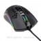 Мишка Redragon Storm Elite 16000dpi RGB USB Black (77853)