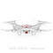Квадрокоптер Syma X5UC 320мм HD 720P камера белый (45192)