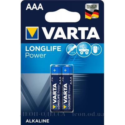 Батарейка Varta LONGLIFE Power Alkaline LR03 * 2 (04903121412)