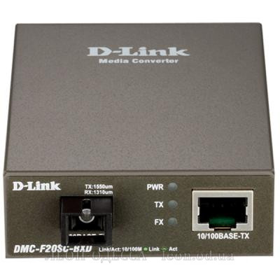 Медiаконвертер D-Link DMC-F20SC-BXD