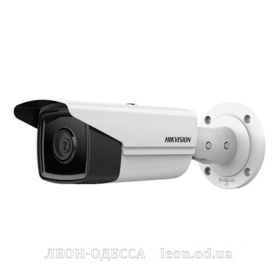Камера вiдеоспостереження Hikvision DS-2CD2T23G2-4I (4.0)