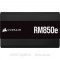 Блок живлення Corsair 850W RM850e PCIE5 (CP-9020263-EU)