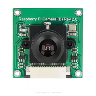 Камера Waveshare RPi Camera (B) (8193)