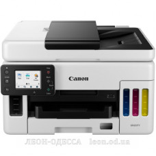 Багатофункцiональний пристрiй Canon MAXIFY GX6040 з Wi-Fi (4470C009)