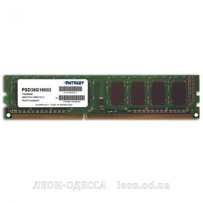 Модуль пам*ятi для комп*ютера DDR3 8GB 1600 MHz Patriot (PSD38G16002)