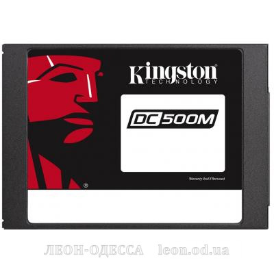 Накопичувач SSD 2.5* 1.92TB Kingston (SEDC500M/1920G)