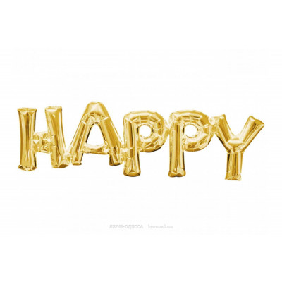 Фольгированная надпись "Happy" - золото