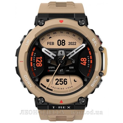 Смарт-годинник Amazfit T-REX 2 Desert Khaki