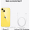 Мобiльний телефон Apple iPhone 14 128GB Yellow (MR3X3)