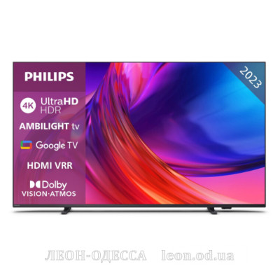 Телевiзор Philips 50PUS8518/12