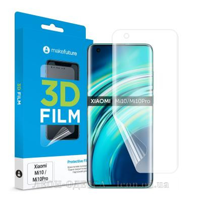 Плiвка захисна MakeFuture Xiaomi Mi 10/10 Pro 3D Film (MFT-XM10/10P)