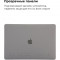 Чехол для ноутбука Armorstandart 13.3* MacBook Pro 2020 (A2289/A2251) Matte Shell (ARM57239)