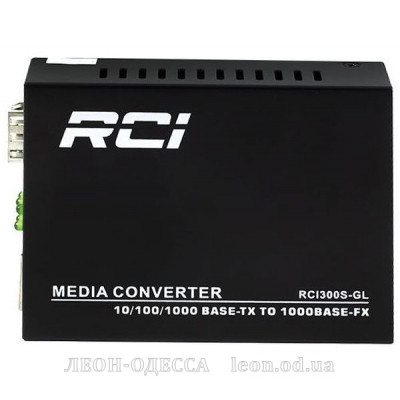Медiаконвертер RCI 1G, SFP slot, RJ45, standart size metal case (RCI300S-GL)