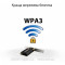 Мережева карта Wi-Fi ASUS PCE-AXE59BT