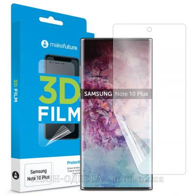 Плiвка захисна MakeFuture 3D TPU Samsung Note 10 Plus (MFU-SN10P)