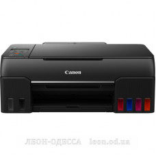 Багатофункцiональний пристрiй Canon PIXMA G640 c Wi-Fi (4620C009)