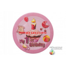 Тарелка большая «My 1st Birthday розовая» 22 см