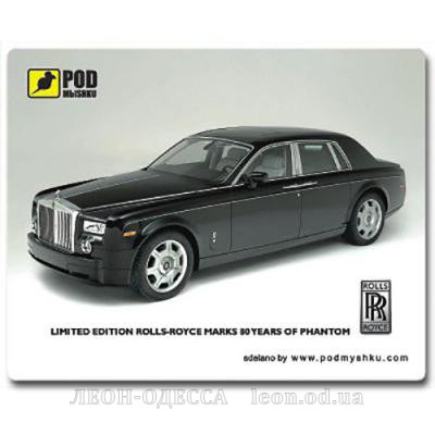 Килимок для мишки Pod Mishkou Rolls-Royce Phantom