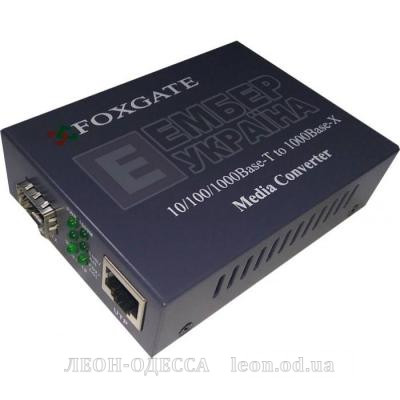 Медiаконвертер FoxGate 10/100/1000Base-T RJ45 to 1000Base-SX/LX SFP slot (EC-SFP1000-FE/GE)