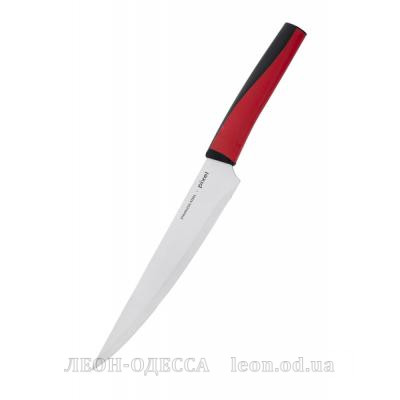 Кухонный нож Pixel поварской 20 см (PX-11000-4)