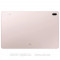 Планшет Samsung SM-T733/64 (S7 FE 12.4* 4/64Gb Wi-Fi) Pink (SM-T733NLIASEK)