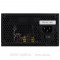 Блок живлення AeroCool 800W VX PLUS 800 RGB (VX PLUS 800 RGB)