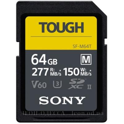 Карта памяти SONY 64GB SDXC class 10 UHS-II U3 V60 Tough (SFM64T.SYM)