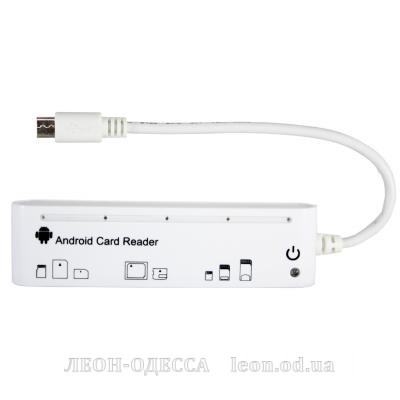 Считыватель флеш-карт PowerPlant Android Micro USB (KD000OT0440)
